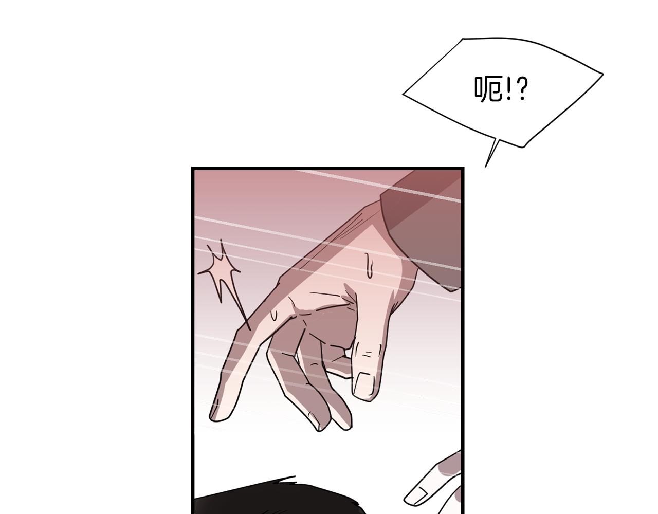 第69话 杀了她89