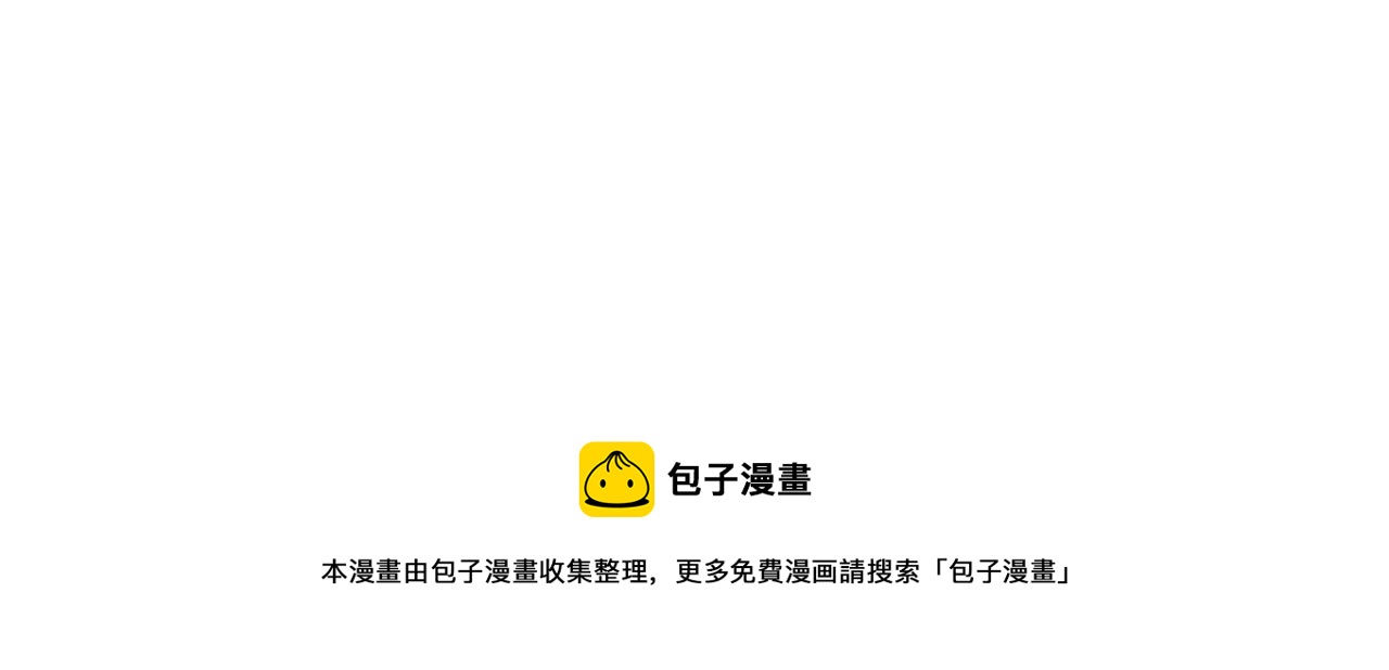 第71话 哥哥的逼问135