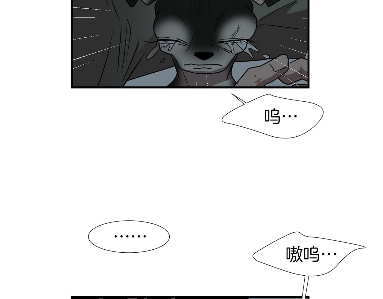 第71话 哥哥的逼问42