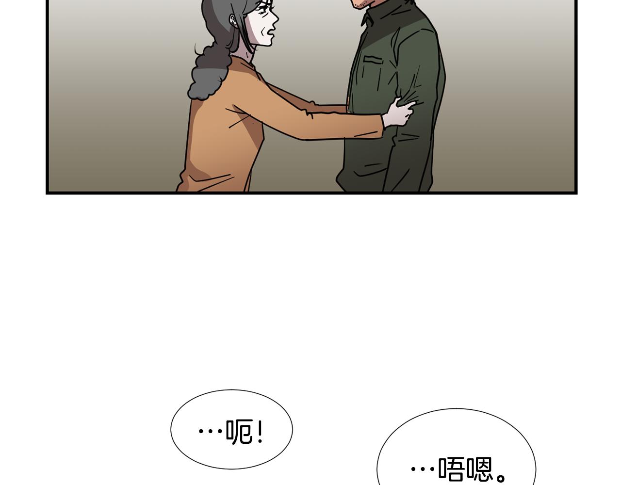 第83话 看来你想起来了55