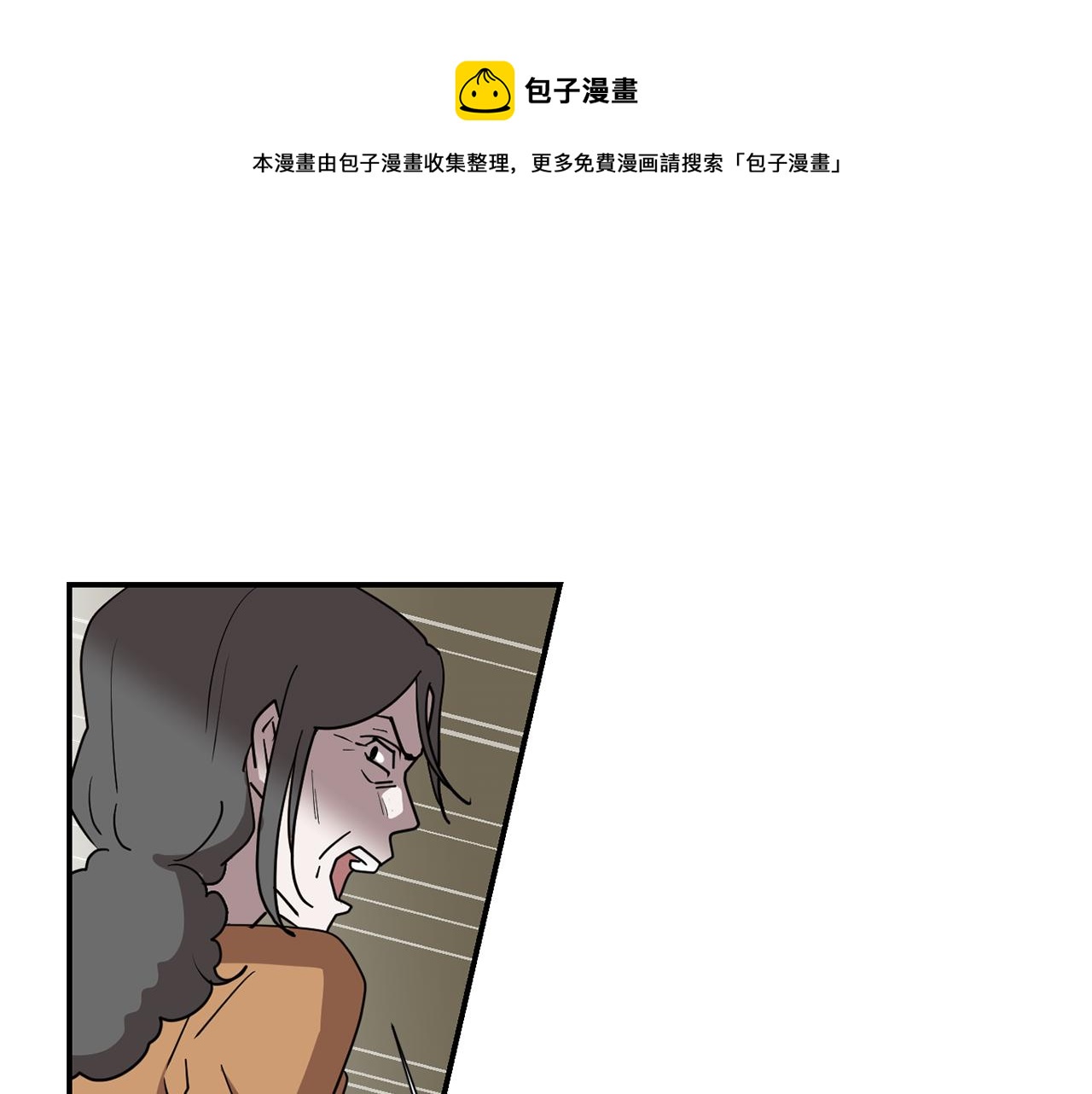 第83话 看来你想起来了60