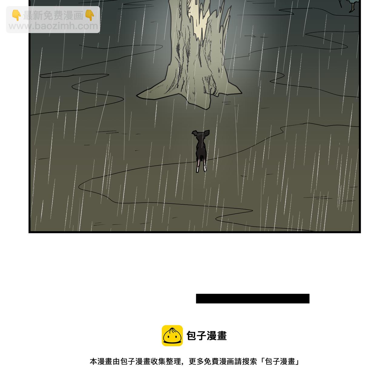第83话 看来你想起来了96