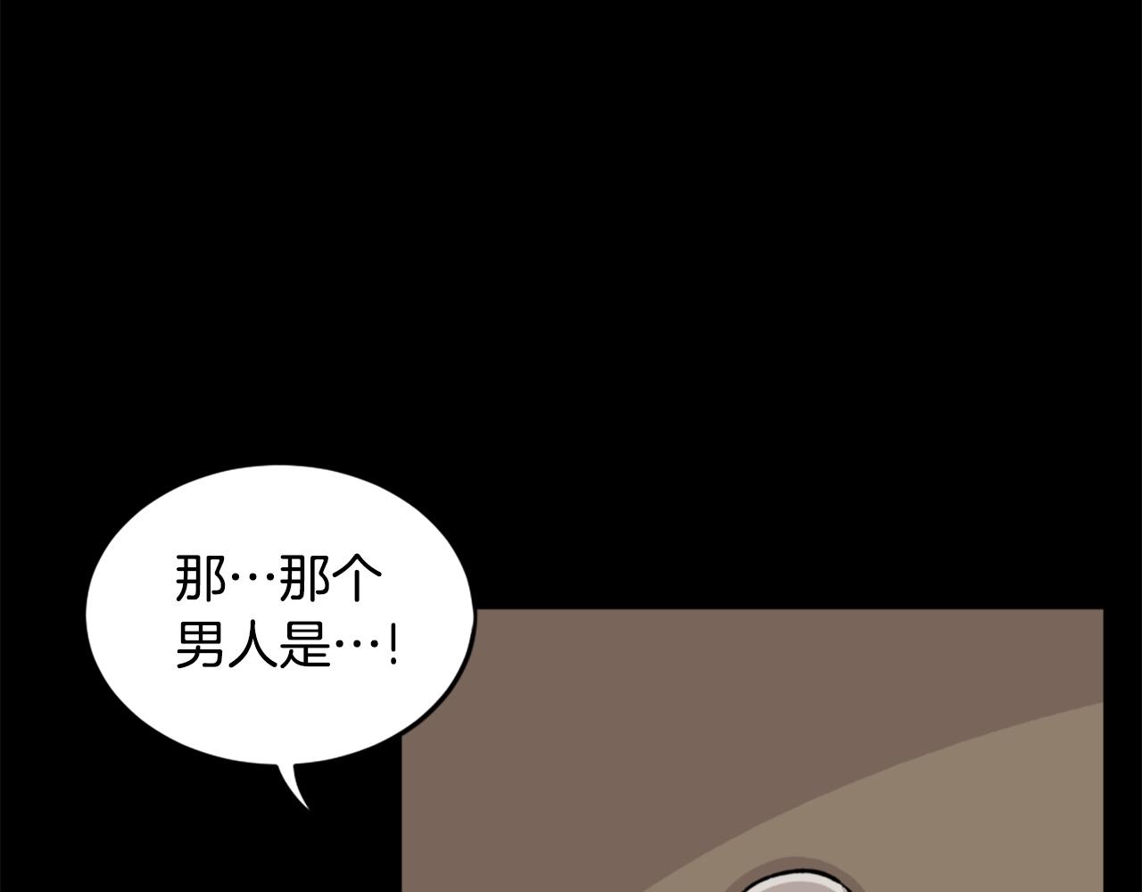 第24话 重拳出击！34