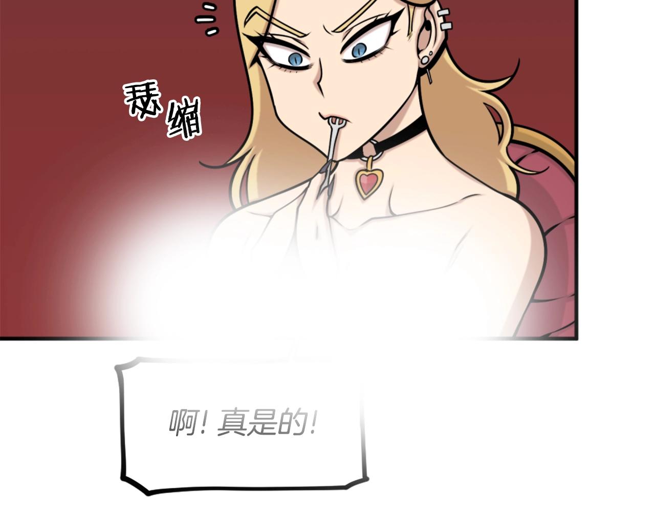 第64话 虽然但是要我说真的这年头心有灵犀的人真不多了45