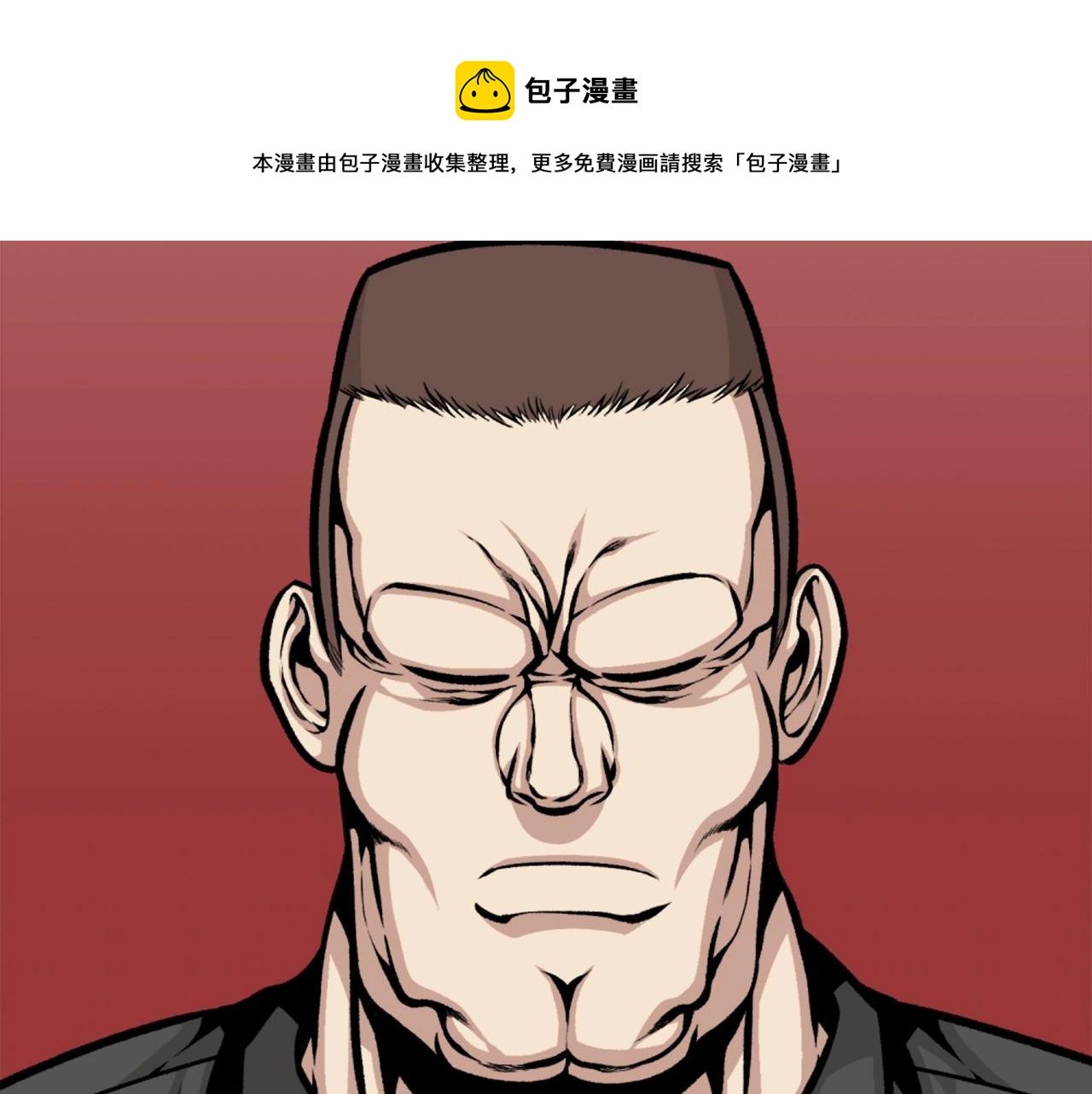 第65话 我地妈呀我的亲姐姐呀你这到底是要干嘛呀！102