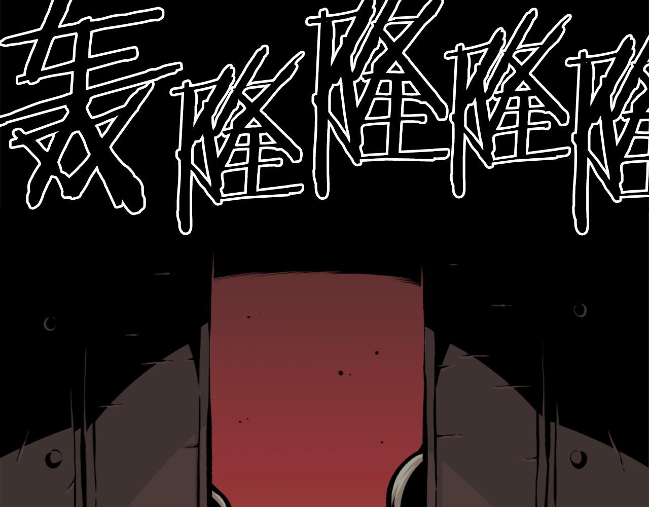 第65话 我地妈呀我的亲姐姐呀你这到底是要干嘛呀！175