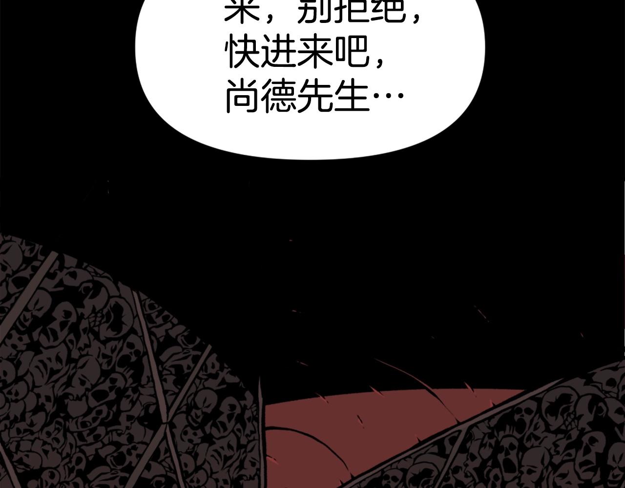 第65话 我地妈呀我的亲姐姐呀你这到底是要干嘛呀！184