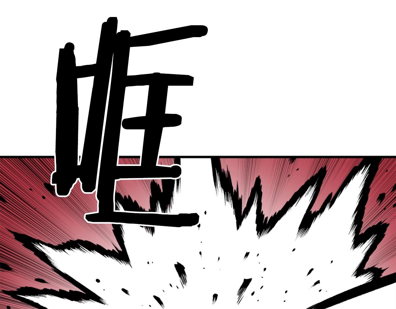 第65话 我地妈呀我的亲姐姐呀你这到底是要干嘛呀！43