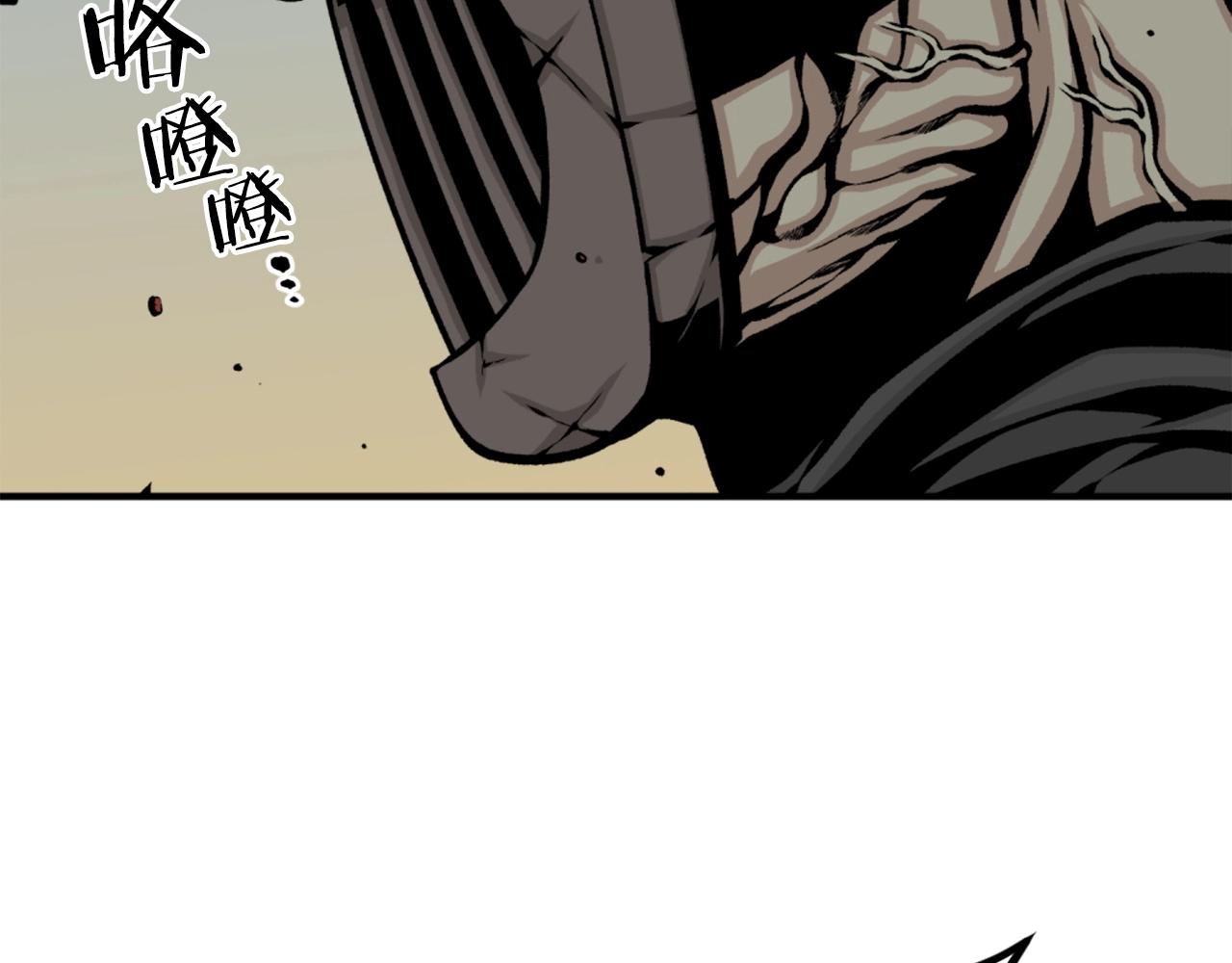 第65话 我地妈呀我的亲姐姐呀你这到底是要干嘛呀！81