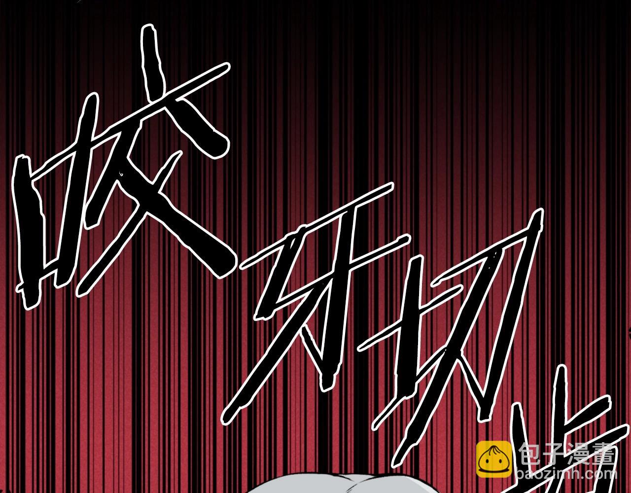 第73话 无法停止的战斗104