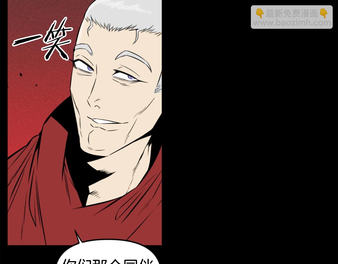 第73话 无法停止的战斗108