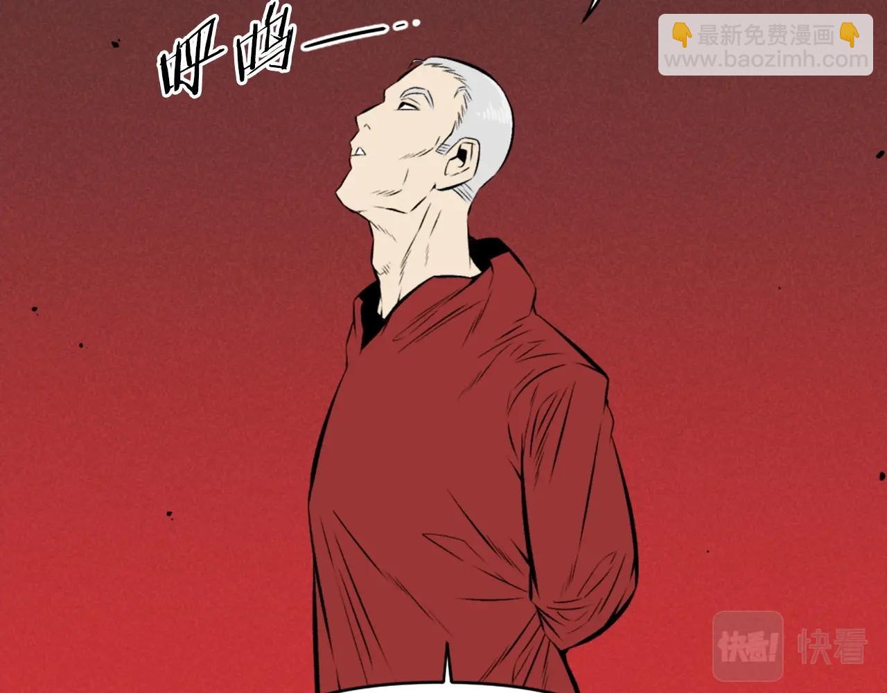 第73话 无法停止的战斗114