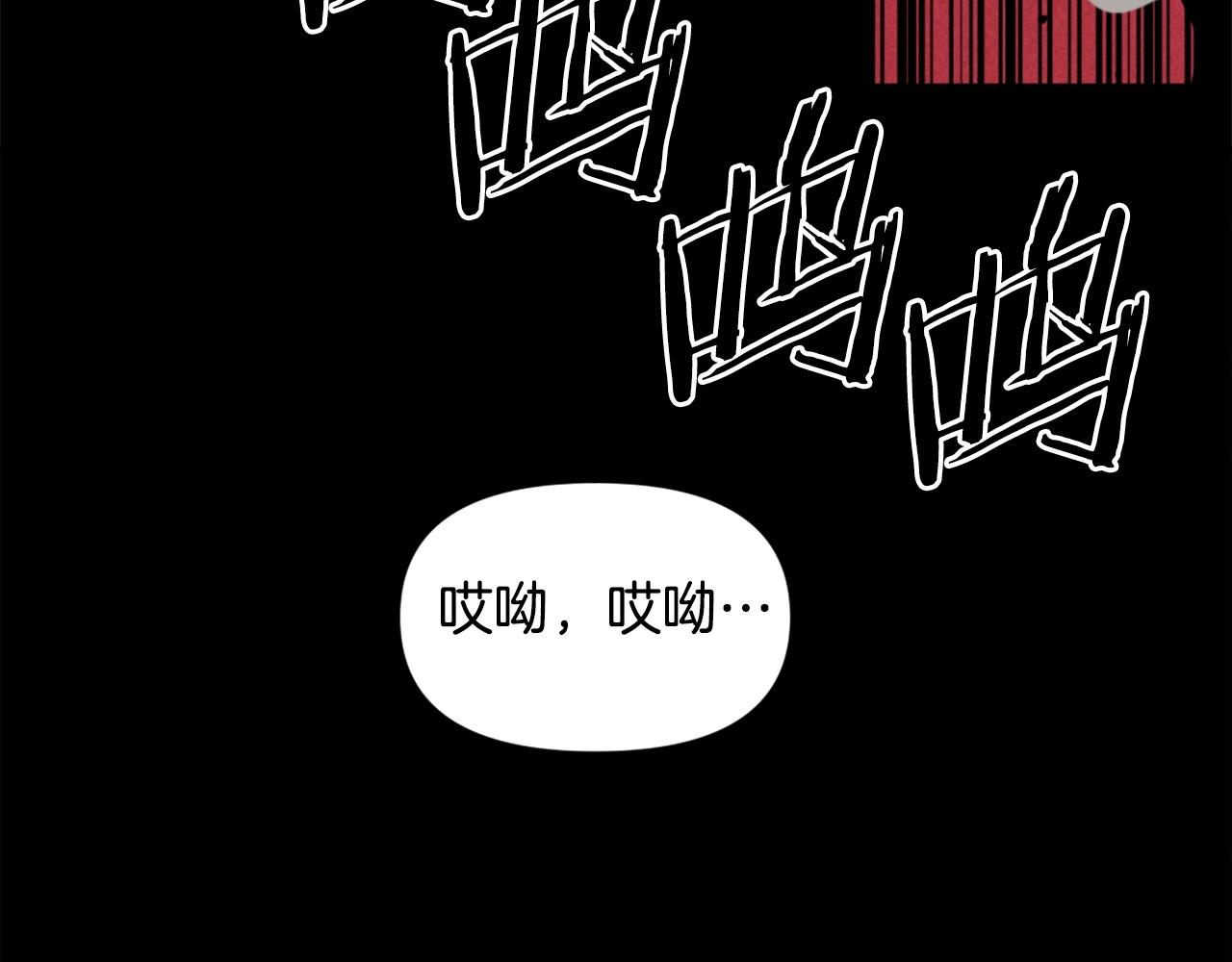 第73话 无法停止的战斗133