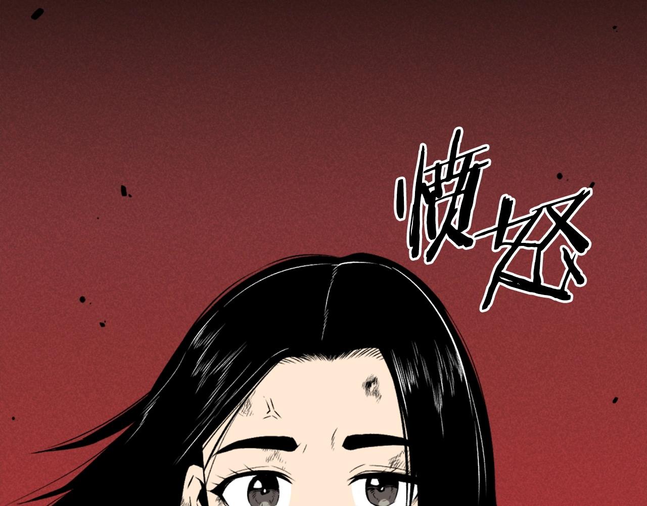 第73话 无法停止的战斗148