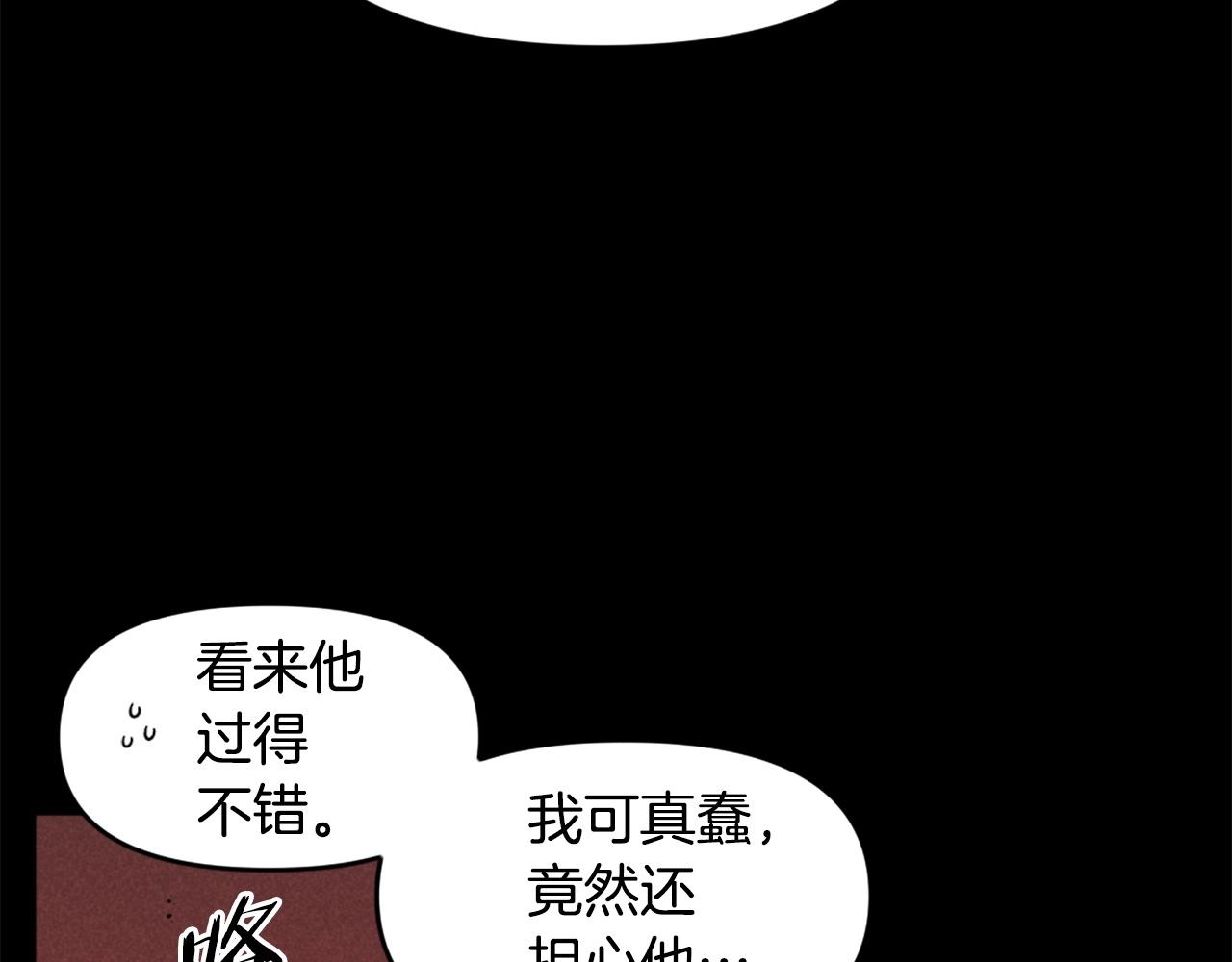 第73话 无法停止的战斗158