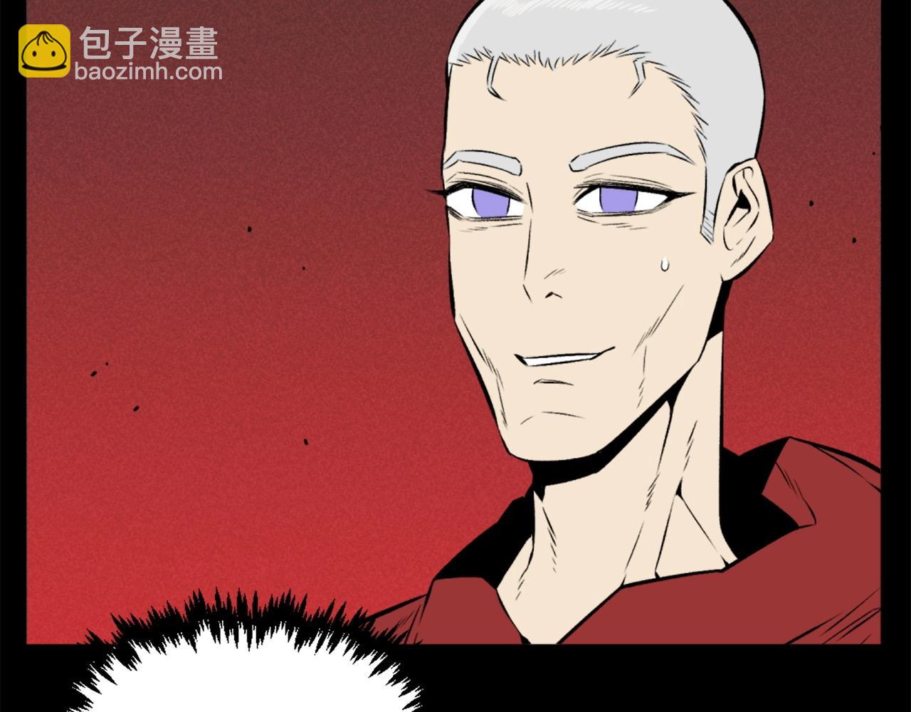 第73话 无法停止的战斗171