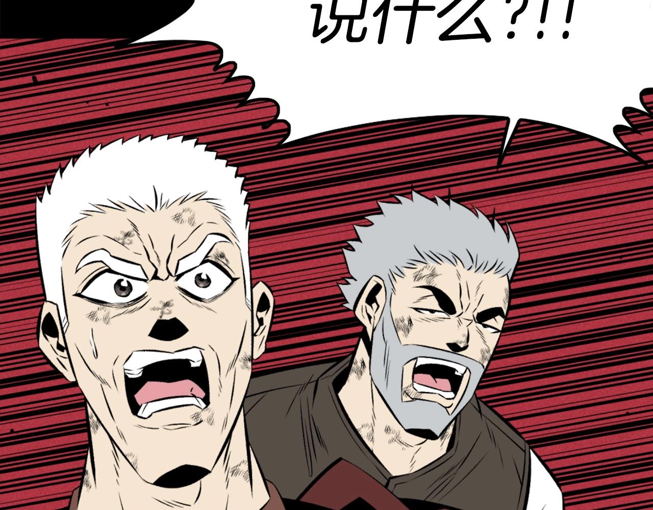 第73话 无法停止的战斗190