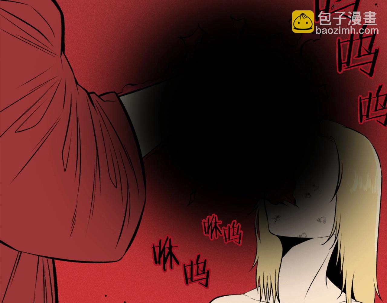 第73话 无法停止的战斗55