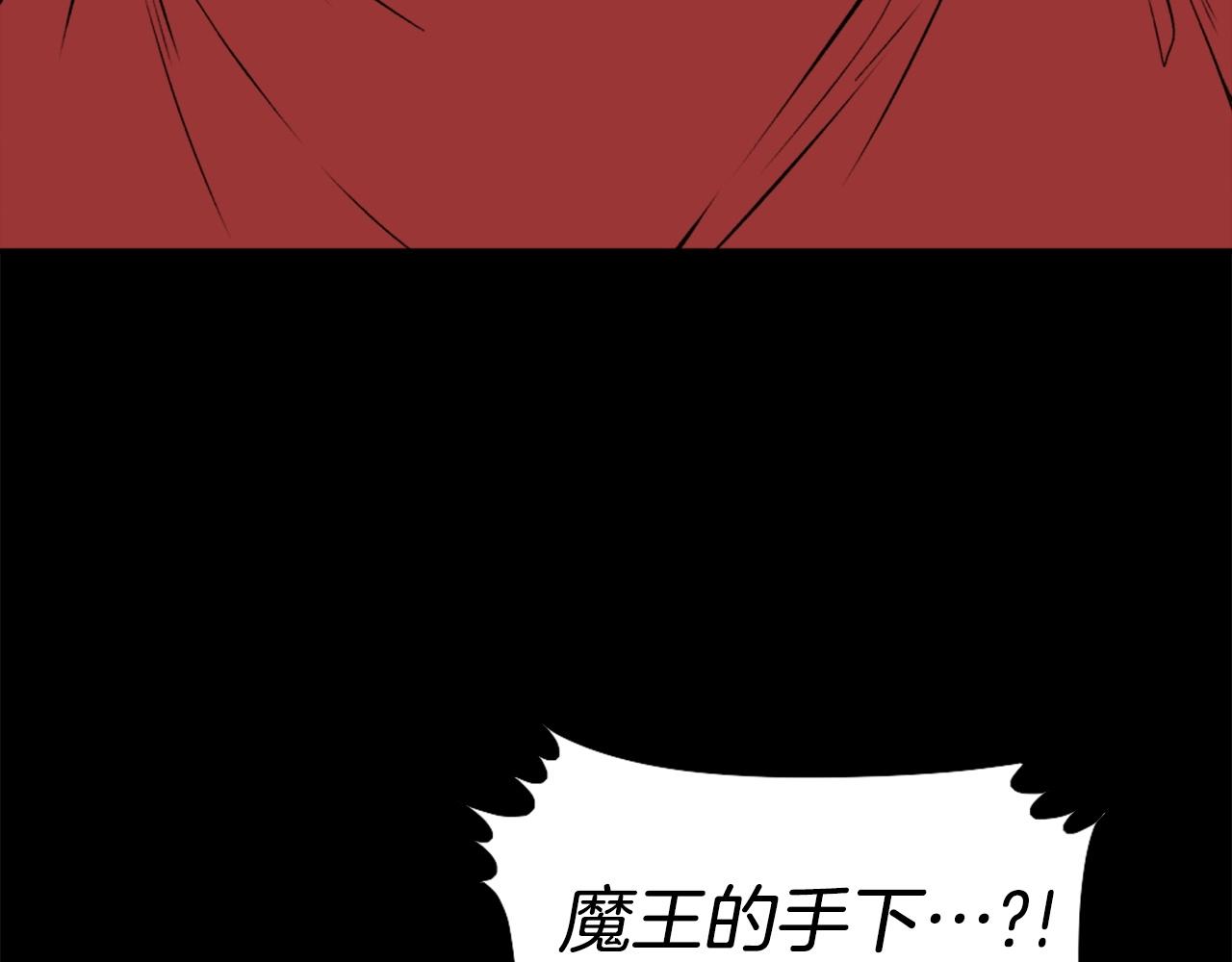 第73话 无法停止的战斗6