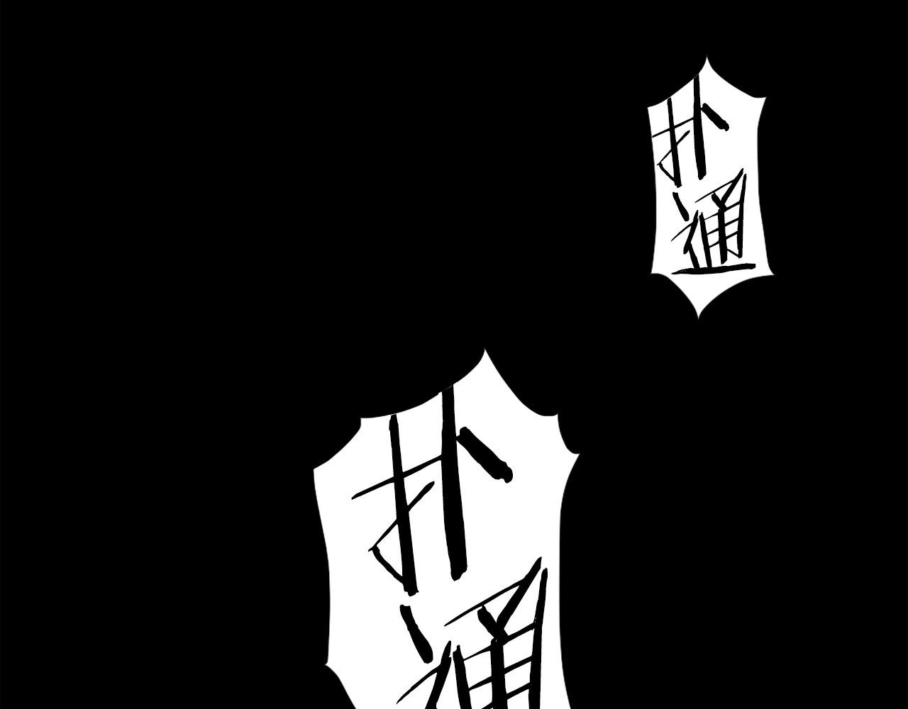 第73话 无法停止的战斗62