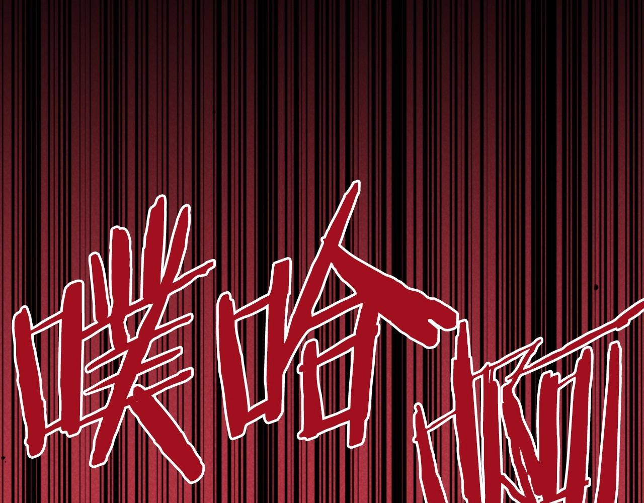 第73话 无法停止的战斗64