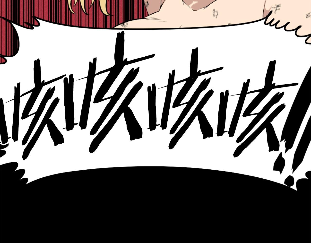 第73话 无法停止的战斗66