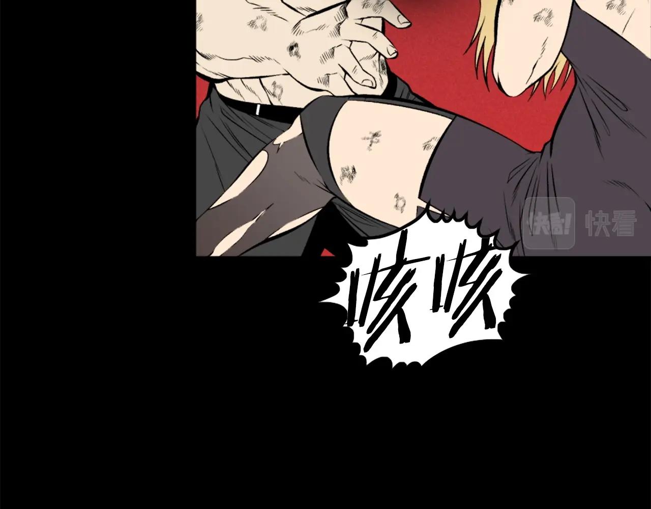 第73话 无法停止的战斗72