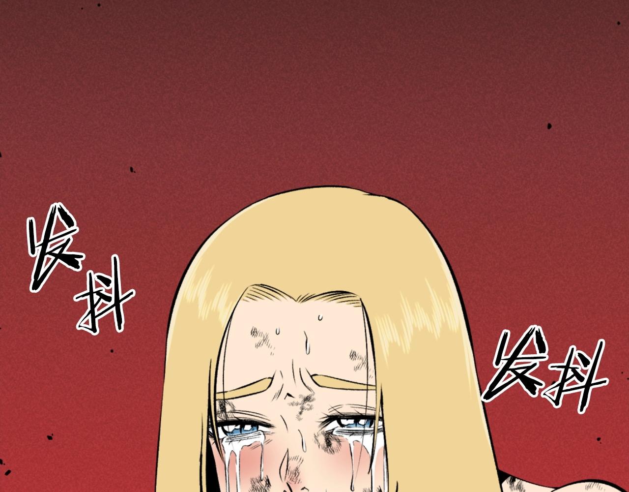 第73话 无法停止的战斗77