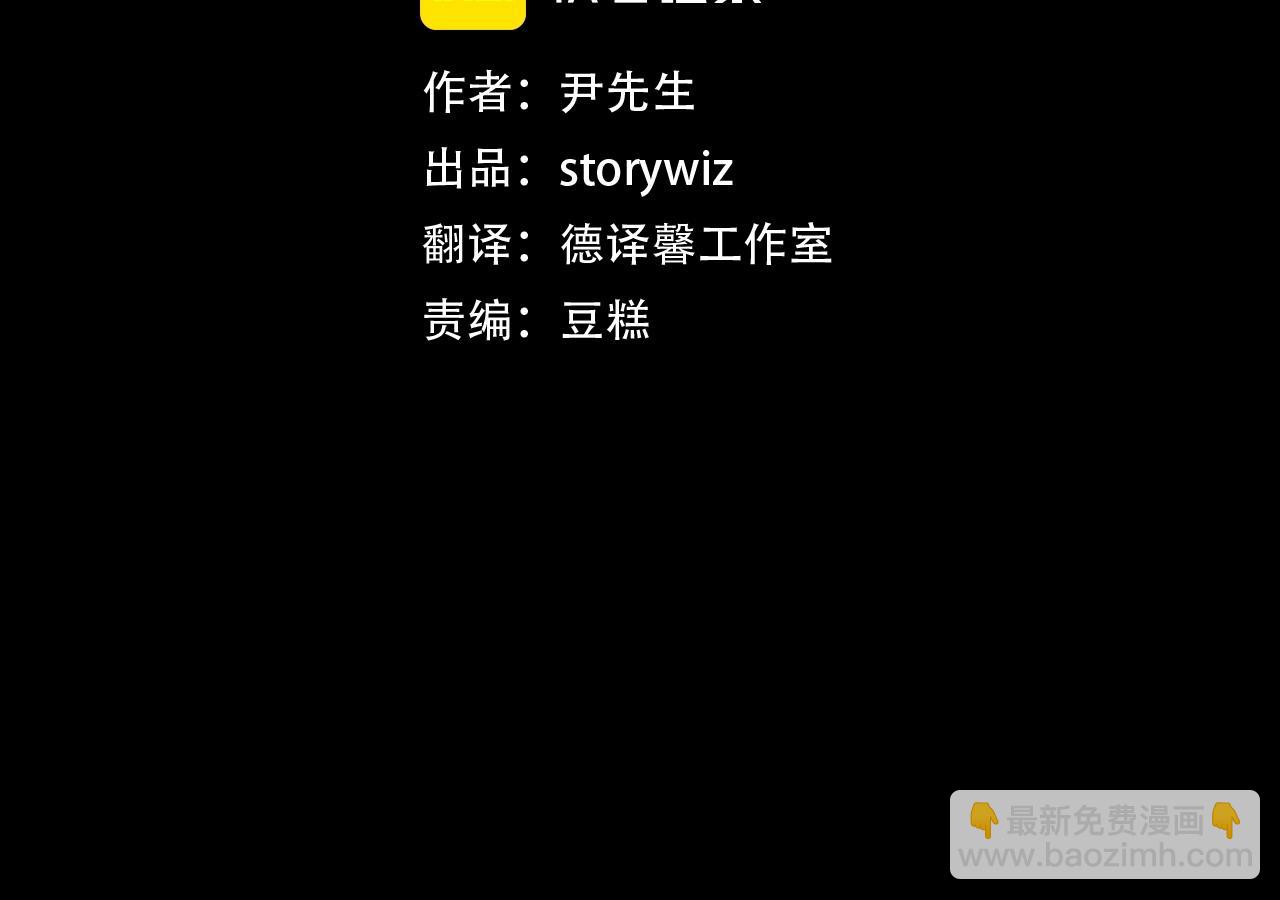 第76话1