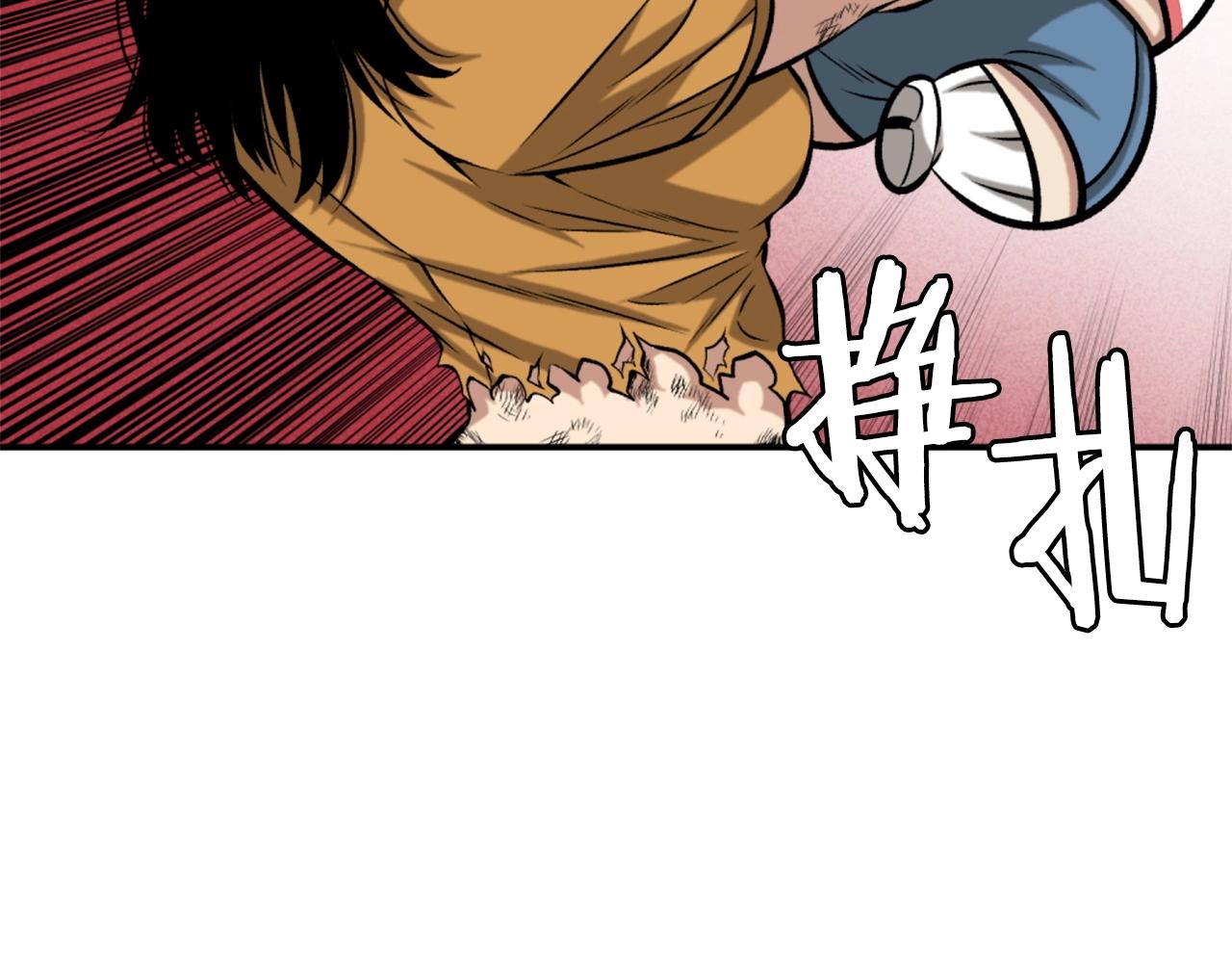 第76话114