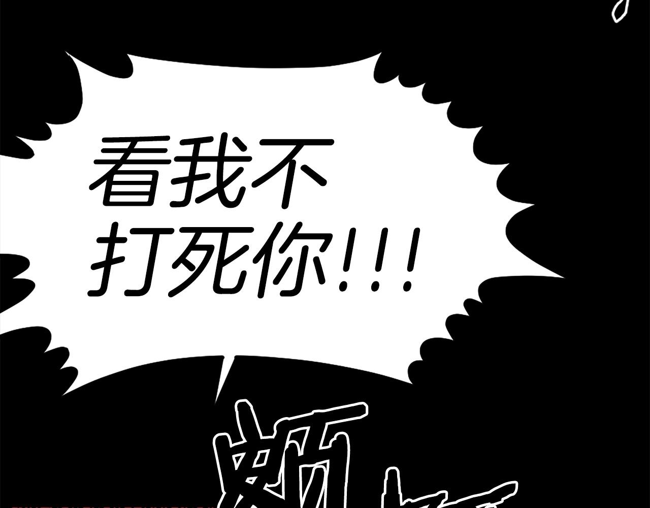 第76话12