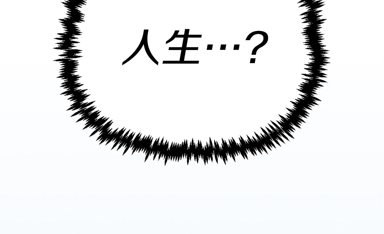 第76话133