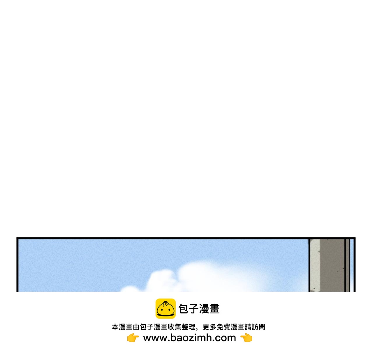 第76话157