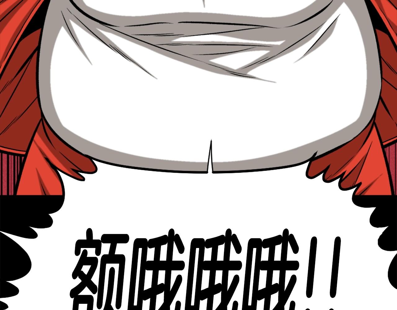 第76话22