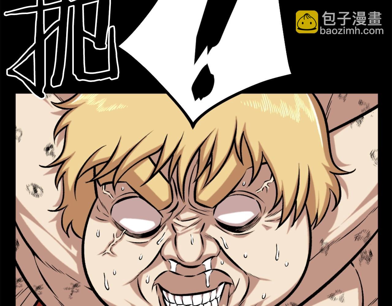 第76话34