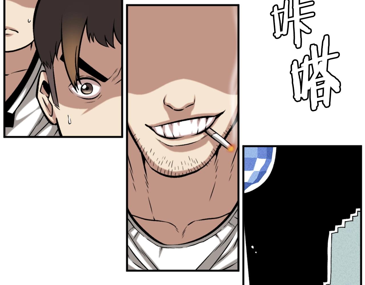 第76话74