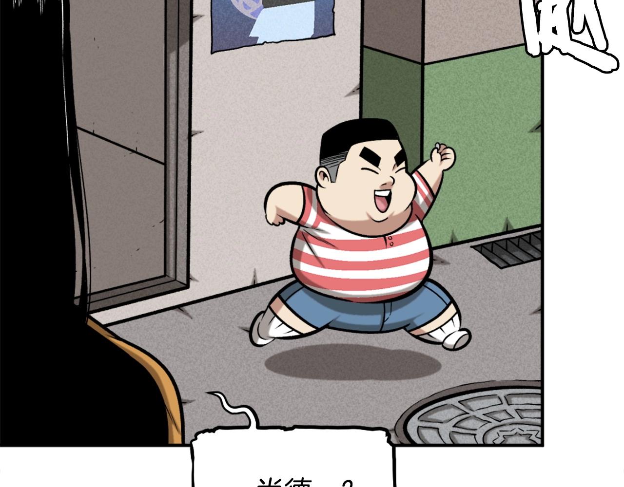 第76话94