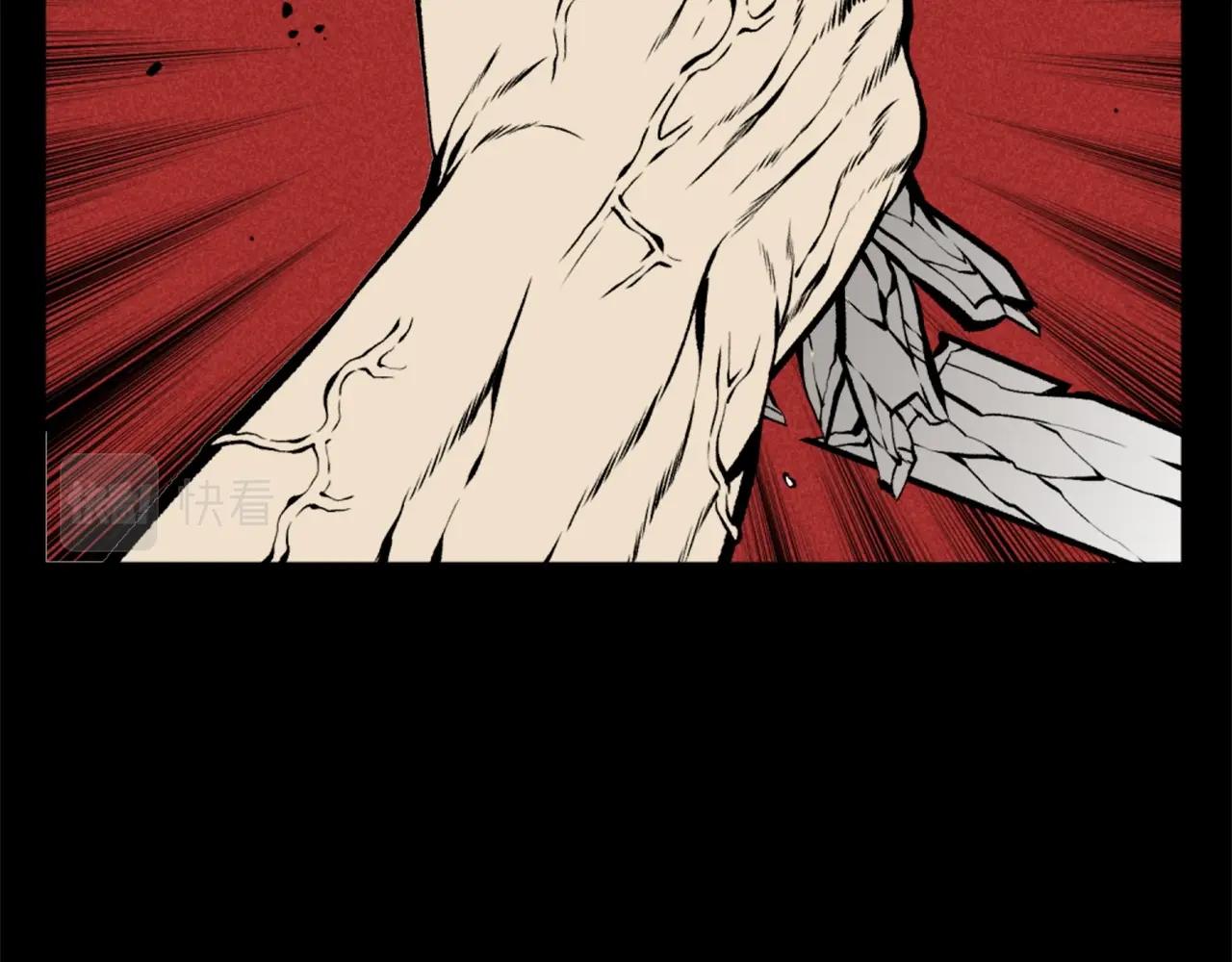 第77话 无聊的剧情！137