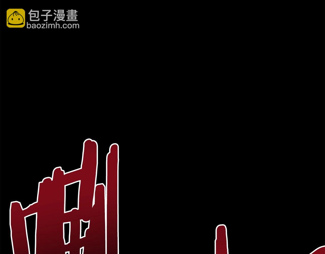 第77话 无聊的剧情！138