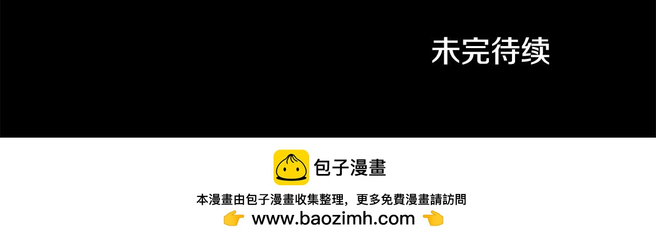 第77话 无聊的剧情！216