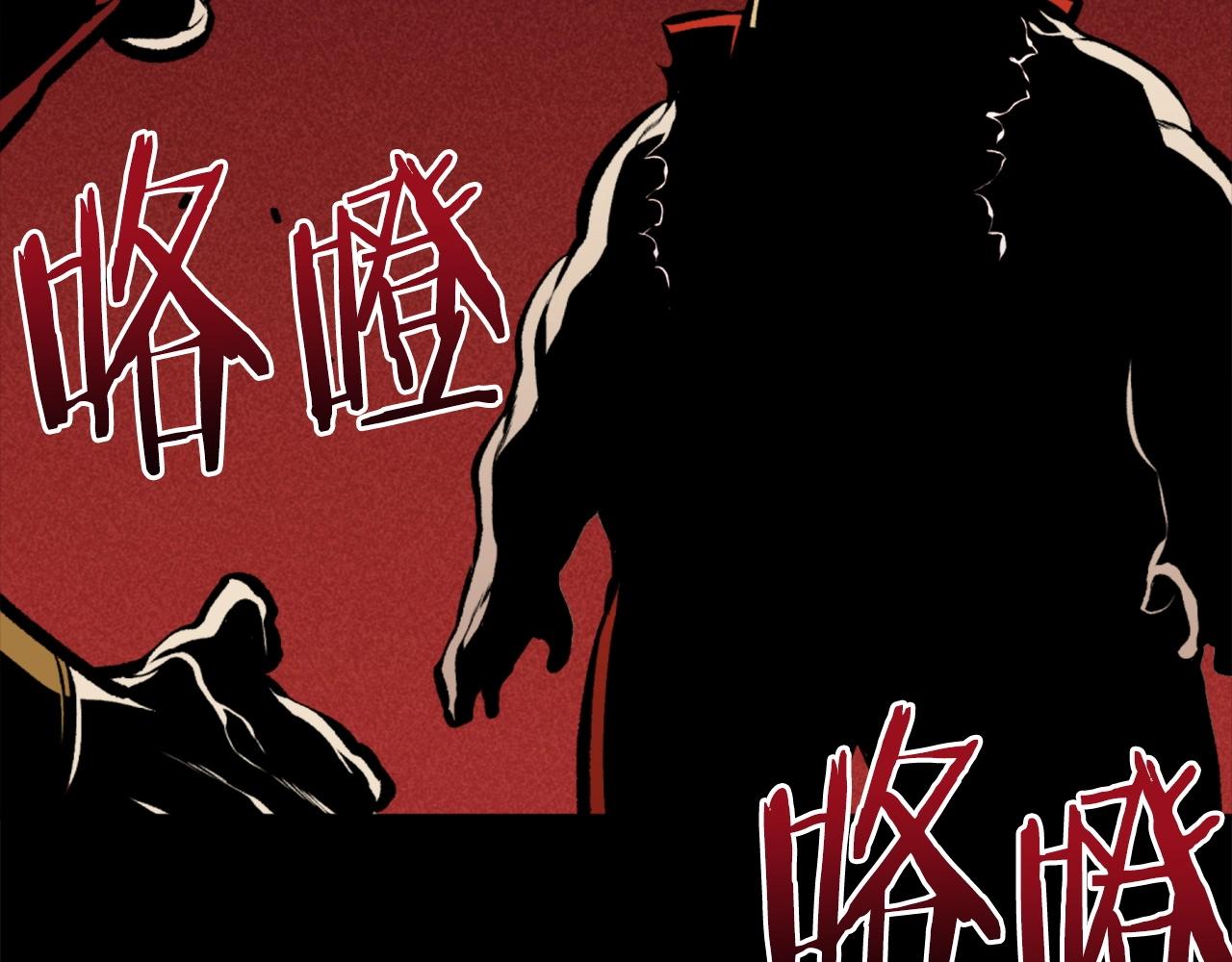 第77话 无聊的剧情！39