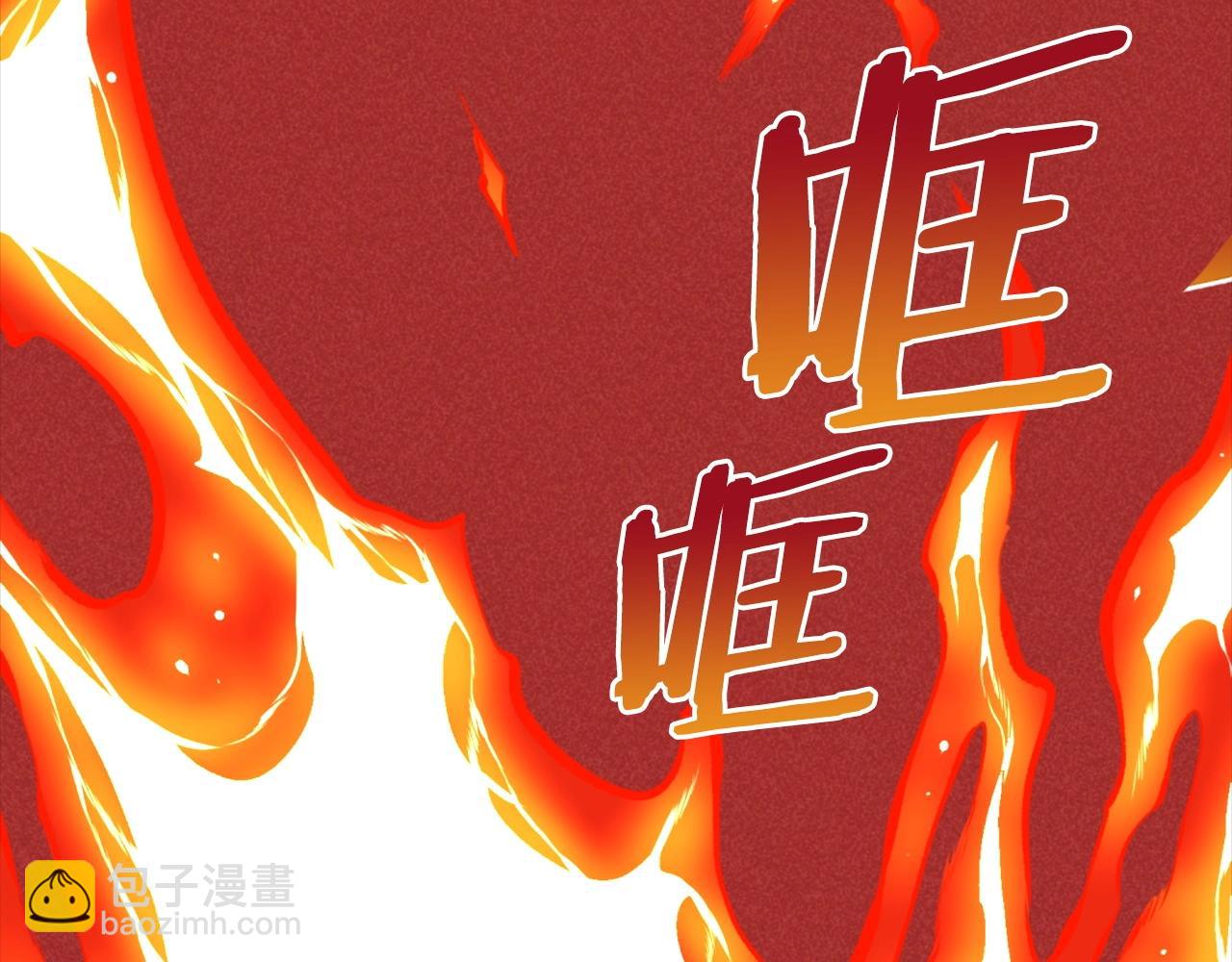 第77话 无聊的剧情！45