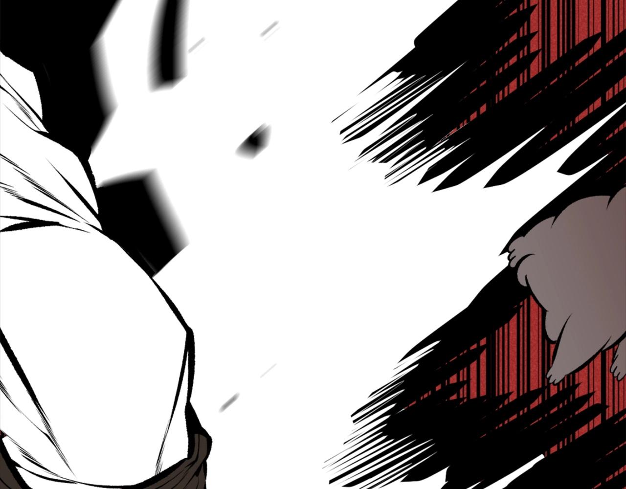 第77话 无聊的剧情！79