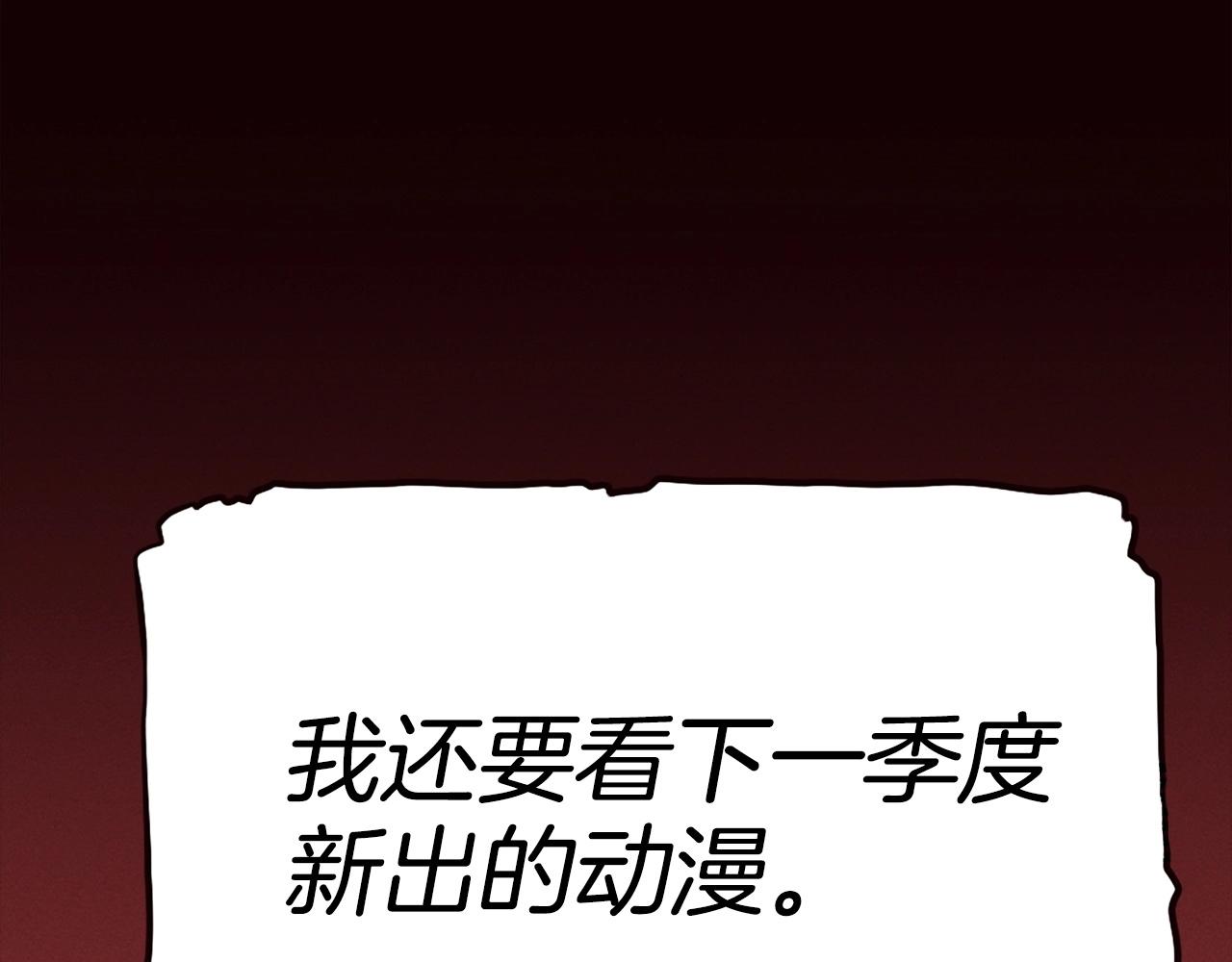 第78话104