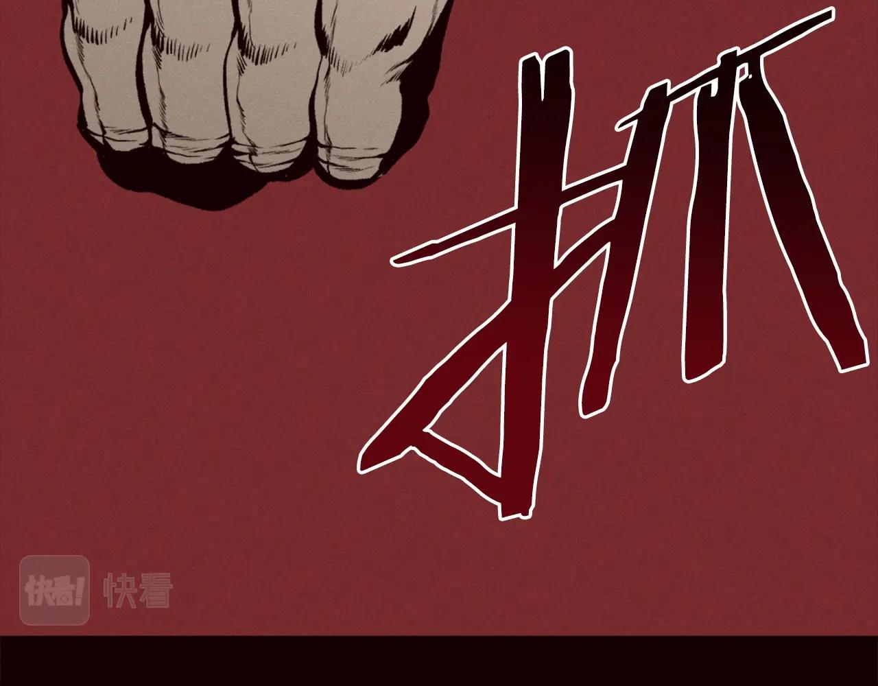 第78话127