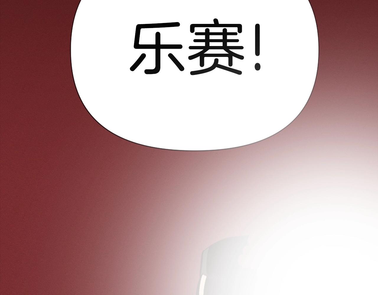 第78话130