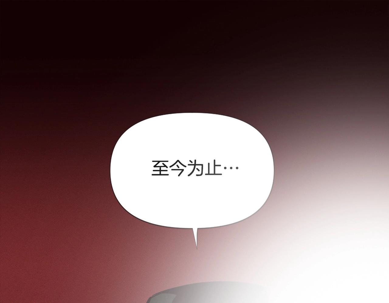 第78话139