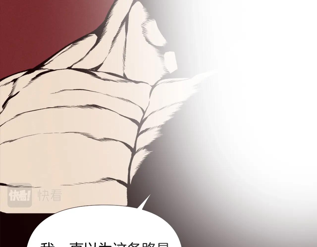 第78话141