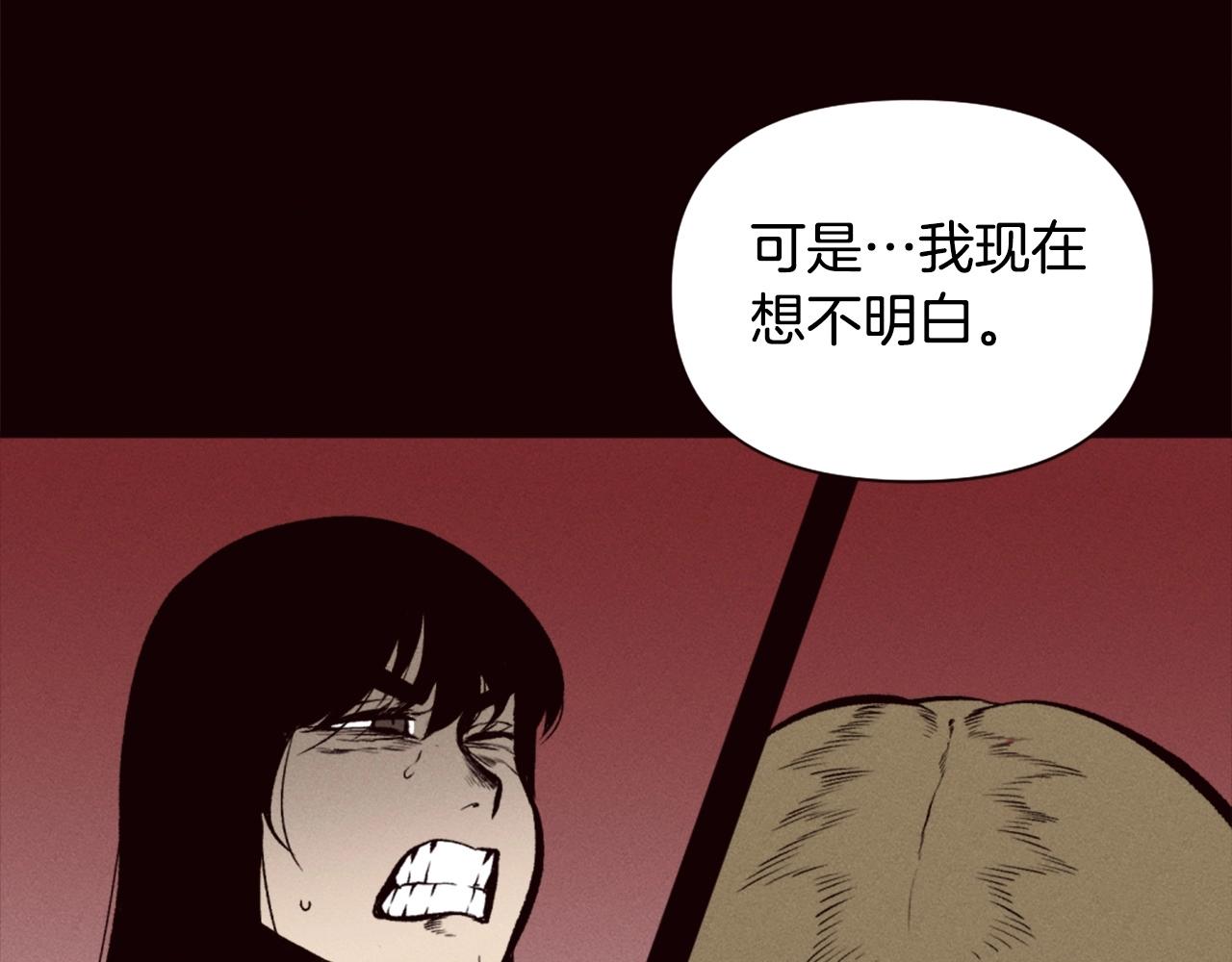 第78话143
