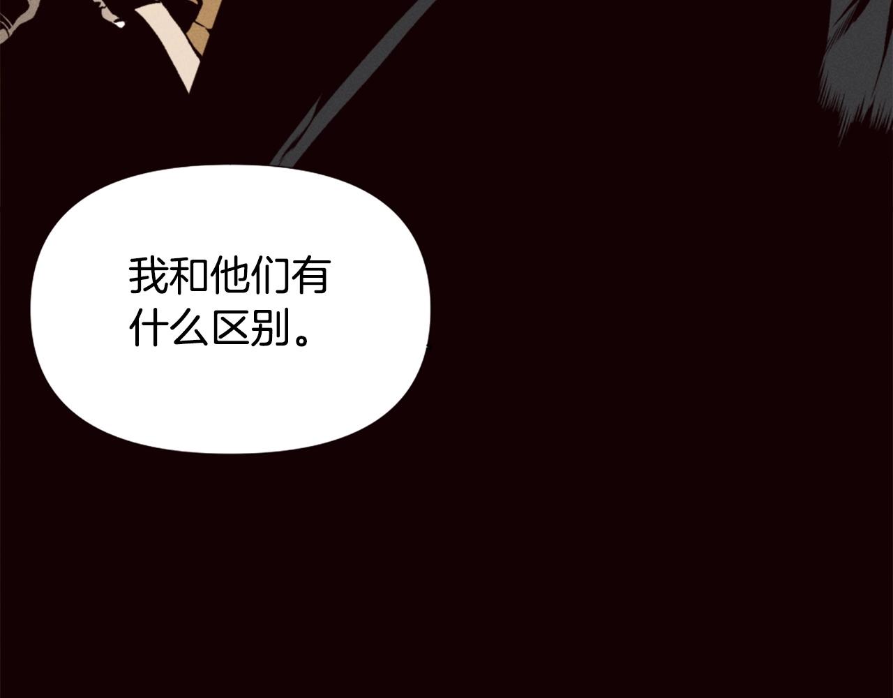 第78话145